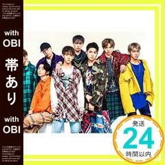 【帯あり】✨ほぼ新品✨OVER DRIVE [CD] FANTASTICS from EXILE TRIBE_06