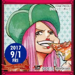 【中古】シール・ステッカー ジュエリー・ボニー(2017/09/01) 365日ステッカー 「ワンピース」 ジャンプショップ限定 配布品