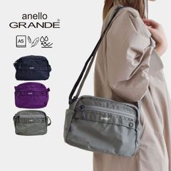 【21％OFF】アネロ グランデ anello GRANDE ショルダーバッグ バッグ ダイヤモンドクロスナイロンDC 2層ショルダーバッグ 軽い 軽量 撥水 はっ水 メンズ レディース ユニセックス A5 ナイロン ミニショルダー GU-A0982