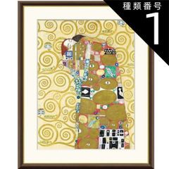 Think Bee! シンクビー クリムト 接吻 タペストリー ゴブラン織 - メルカリ