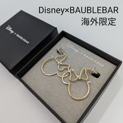 Baublebar バウブルバー】 期間限定セール アメリカ限定商品