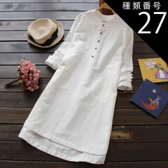 種類27：ピンク/S ヘンリーネック ロング ワンピース プルオーバー ロング丈 袖あり 長袖 襟なし Aライン アシンメトリー ポケット かわいい 大人可愛い きれいめ シンプル カジュアル 大人 上品 おしゃれ 大人女子 こなれ感 ラフ ラブリー キュート