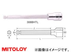ミトロイ/MITOLOY 3/8"(9.5mm) ヘックスソケットロング(ボールポイントタイプ) スペア 6mm 306BHTL