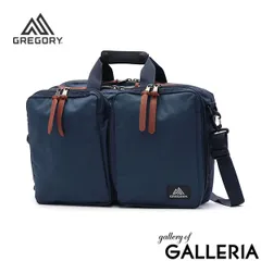 日本正規品 グレゴリー ビジネスバッグ メンズ GREGORY 大容量 通勤 B4 A4 リュック 3WAY PC カバートエクステンデッドミッション V4 インディゴブルーのサムネイル