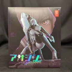 SNAIL SHELL ASSASSIN アサシン