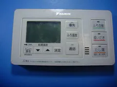 2025年最新】BRC030A12の人気アイテム - メルカリ