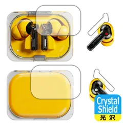 Nothing Ear(a) イエロー　美品中古 Nothing Ear(a) Yellow(イエロー)(最新モデル)(国内正規品)(ANC