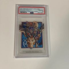 PSA10 ドラゴンクエストⅥ メモリアルカードコレクション