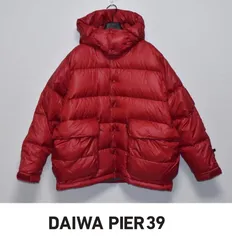 2024年最新】daiwa pier39 tech back packer down vestの人気アイテム