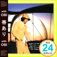 2026年最新】スガシカオ ヤグルトさんの唄の人気アイテム - メルカリ
