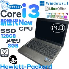 HP ProBook 4430Sノートパソコン　Core i3  SSD   メモリー8GB 　14インチ