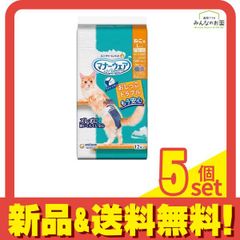 Item thumbnail for item 59c64c1a-8c3e-4815-91e8-cd2c798f13a2