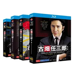 古畑任三郎DVDBOX season1.2.3セット(国内正規品)