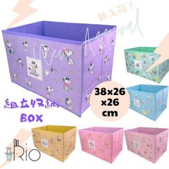 SNOOPY 토이 스토리 칩 앤 데일 PHOO Disney 조립 수납 박스 수납 스툴 수납 BOX W38 × H26 × D26cm 신생활