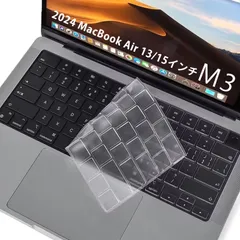 2025年最新】macbook air m3 usキーボードの人気アイテム - メルカリ