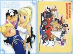 激レア 鋼の錬金術師 雑誌付録 No.97 2026年最新】鋼の錬金術師 付録の