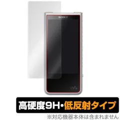 2025年最新】nw-zx507の人気アイテム - メルカリ