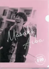 【中古】クリアファイル(男性アイドル) 相葉雅紀(嵐) A4クリアファイル第2弾 「ARASHI Anniversary Tour 5×20」