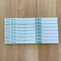 【生産終了品】日立サンライン FL8W-B 白色蛍光ランプ 直管 ８本セット G5口金 管径 蛍光灯 ライト 新品未使用