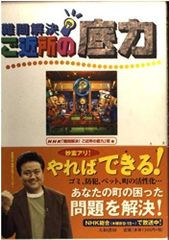 道楽王リョーツ 遊戯王カード/こち亀 173巻 - メルカリ