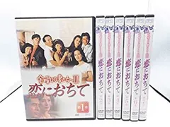 金曜日の妻たちへ Ⅲ 恋におちて DVD 全7巻セット 古谷一行 いしだあゆみ 51SGP8408AL.jpg_BO30,255,255,