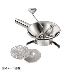 【新品】マトファー・ジャパン ムーラン 46261 20cm (N3002BG) 049063のサムネイル