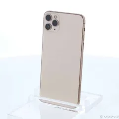 2025年最新】iphone 11 pro max 512gbの人気アイテム - メルカリ