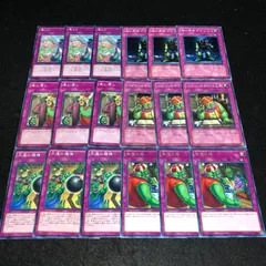 【PSA10】追い剥ぎゴブリン 初期スーパー 追い剥ぎゴブリン | | ドラゴンスター | 遊戯王