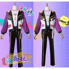 2wink trip 衣装 ひなた 専用出品購入不可 あんスタ 葵ひなた TRIP 衣装 - メルカリ