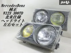 2025年最新】w12 ヘッドライトの人気アイテム - メルカリ 