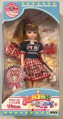2025年最新】リカちゃん 名古屋嬢の人気アイテム - メルカリ