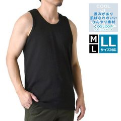 接触冷感 タンクトップ 《06ブラック》新品 未使用 スムース メンズ ストレッチ サラリ ひんやり COOL スームース インナー ノースリーブ【B4S】【メール便1】ファッション メンズ M L LL 夏