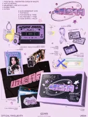 2025年最新】ユエナの人気アイテム - メルカリ