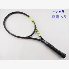2025年最新】ヘッド エクストリーム niteの人気アイテム - メルカリ