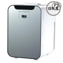 中古美品 冷蔵庫 一人暮らし冷凍冷蔵庫 60L ホワイト 0506 - メルカリ