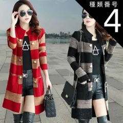 種類4：ネイビー/L ボーダーロングトップス セーター カーディガン  長袖 襟なし 前開き ニット かわいい 大人可愛い きれいめ 個性的 カジュアル 大人 上品 おしゃれ お洒落 大人可愛い 大人女子 こなれ感 ラフ 個性的 主役級 とろみ感 抜け感 春 