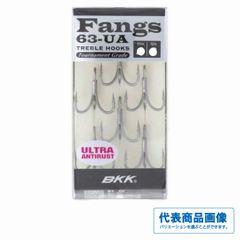 ファングス 63 UA BT−663−UA