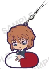 【中古】ストラップ 灰原哀B 「名探偵コナン コナン＆灰原がいっぱいカプセルラバーストラップ」