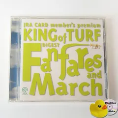 [未開封] JRA KING OF TURF DIGEST Fanfares and March /キング・オブ・ターフ (非売品CD) 競馬 PRC-001 [ST6]