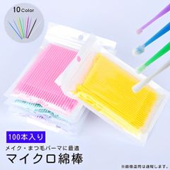 Item thumbnail for item eaf1172c-28cd-46ae-bb8d-accd9cd5eb14