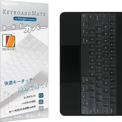 2024年最新】magic keyboard us ipad 11の人気アイテム - メルカリ