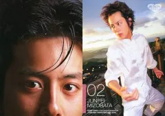 2025年最新】溝端淳平グッズの人気アイテム - メルカリ