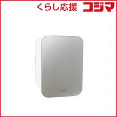 【 新品 未開封 】 サンコー 自分専用おとしずか冷温庫 10L TKTE24SWH 未使用 送料無料