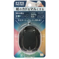 Item thumbnail for item 80f476f0-dcd4-4017-81f3-41571a6401de