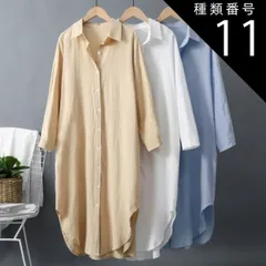 種類11:ブルー/L シャツワンピース レディース チュニック 長袖 シャツ ワンピース シンプル 無地 セミロング 長め カジュアル 秋 春 ゆったり オーバーサイズ 大きいサイズ おしゃれ コットンリネン ホワイト ベージュ ブルー
