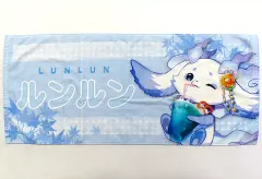 【中古】タオル・手ぬぐい ルンルン フェイスタオル 「バーチャルYouTuber にじさんじ あやかき 秋の蘭阜祭り」