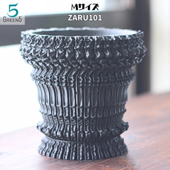 3Dプリント鉢 3Dプリンター鉢 作家鉢 植木鉢 Green5【ZARU101M】120mm