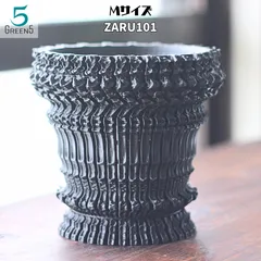 中国宜興」作者「凪英」○植木鉢○落款あり