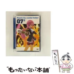 ハヤテのごとく【1期～4期+劇場版+OVA】DVD 全36巻セット Amazon.co.jp: 劇場版ハヤテのごとく！HEAVEN IS A PLACE ON