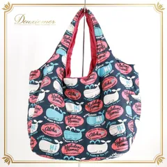 フラダンス 小物 バッグ ネイビー系 フララニ フラ ダンス トートバッグ クジラ柄 紺 白 中綿 綿入り ハワイアン アロハ かわいい ハワイアンプリント Hula Lani ブルー系 ピンク系 レッド系